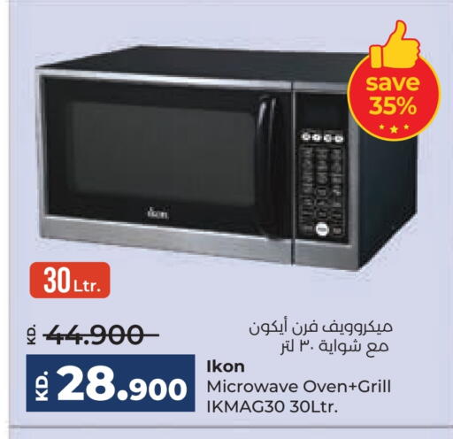 IKON Microwave Oven available at Lulu Hypermarket  in Kuwait - Ahmadi Governorate