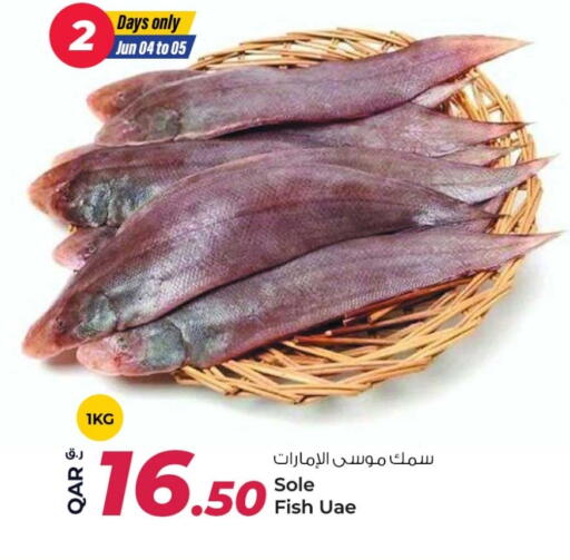 available at Rawabi Hypermarket in Qatar - Al-Shahaniya