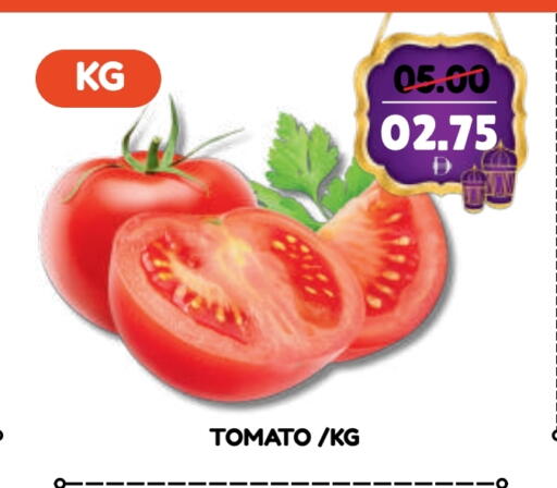 Tomato available at ROYAL GULF HYPERMARKET LLC in UAE - Abu Dhabi