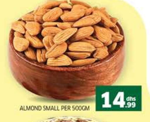 available at الامارات السبع سوبر ماركت in الإمارات العربية المتحدة , الامارات - أبو ظبي