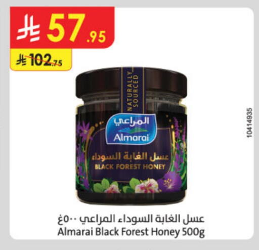 ALMARAI Honey available at Danube in KSA, Saudi Arabia, Saudi - Al Khobar