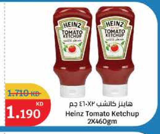 HEINZ Tomato Ketchup available at City Hypermarket in Kuwait - Kuwait City