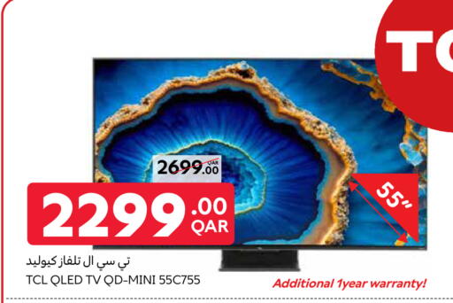 TCL Smart TV available at Carrefour in Qatar - Al Shamal