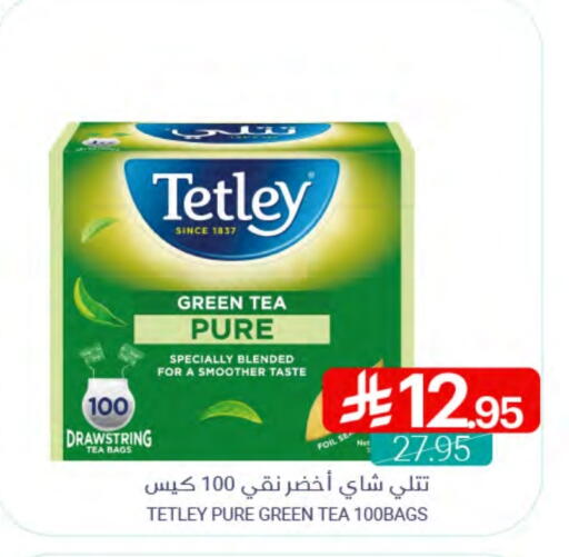 TETLEY Tea Bags available at Muntazah Markets in KSA, Saudi Arabia, Saudi - Qatif