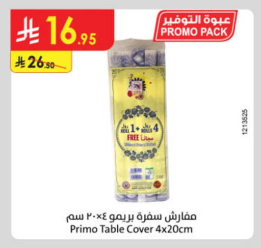 Disposables in Danube, Saudi Arabia Offers - Saudi Arabia Table Sheet available at Danube in KSA, Saudi Arabia, Saudi - Al Khobar