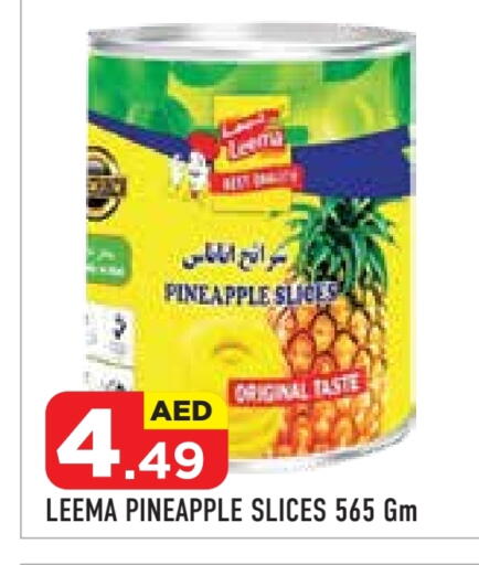 Pineapple available at Baniyas Spike  in UAE - Umm al Quwain