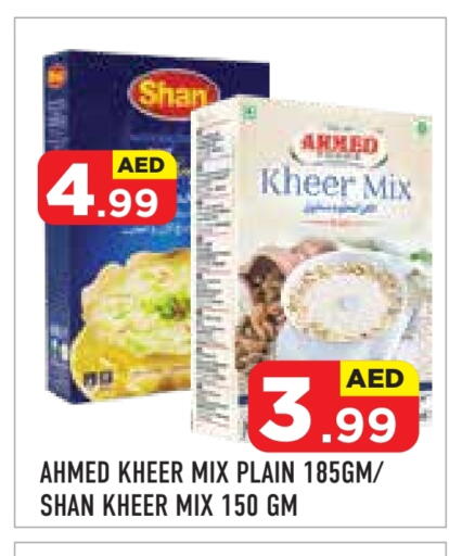 SHAN available at Baniyas Spike  in UAE - Al Ain