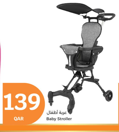 available at سيتي هايبرماركت in قطر - الدوحة