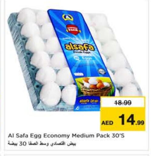 AL SAFA available at Nesto Hypermarket in UAE - Al Ain