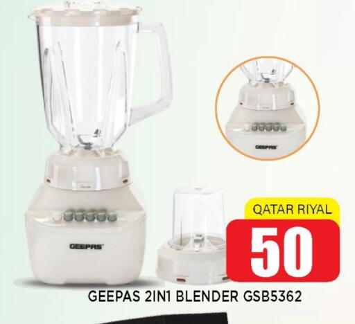 GEEPAS Mixer / Grinder available at Shop n Smile Hypermarket in Qatar - Umm Salal