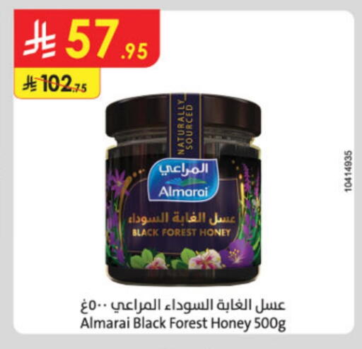 ALMARAI Honey available at Danube in KSA, Saudi Arabia, Saudi - Medina
