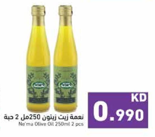 Olive Oil available at Ramez in Kuwait - Ahmadi Governorate