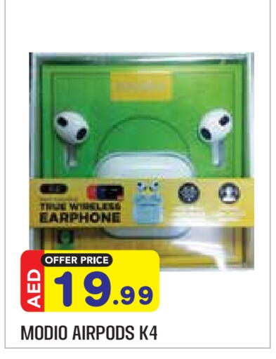 Earphone available at Baniyas Spike  in UAE - Fujairah