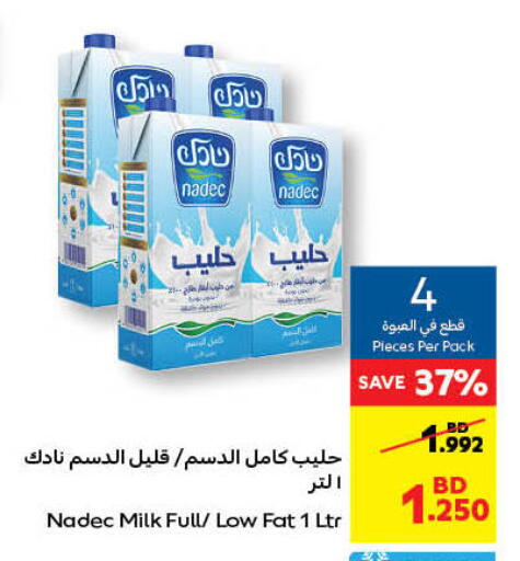 NADEC available at Carrefour in Bahrain