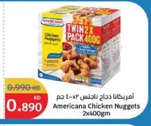 AMERICANA Chicken Nuggets available at City Hypermarket in Kuwait - Jahra Governorate