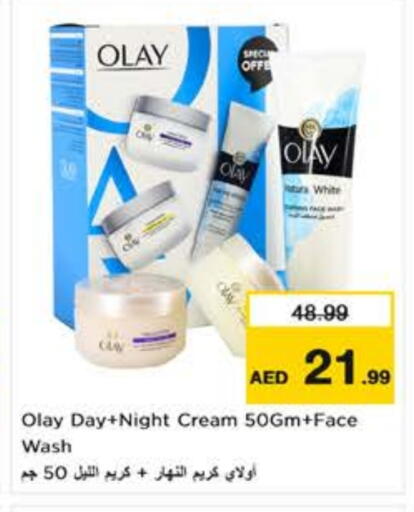 Face Cream available at Nesto Hypermarket in UAE - Al Ain