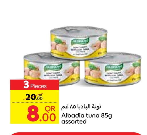 Canned & Packeted in Carrefour, Qatar Offers - Qatar Tuna - Canned available at Carrefour in Qatar - Al-Shahaniya