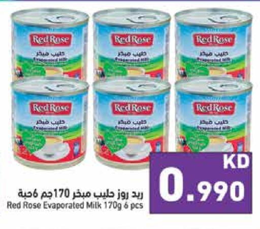 Powdered & Condensed Milk in Ramez, Kuwait Offers - Kuwait Evaporated Milk available at Ramez in Kuwait - Ahmadi Governorate