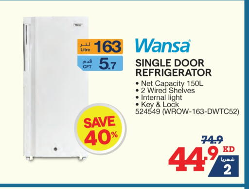 WANSA Refrigerator available at X-Cite in Kuwait - Ahmadi Governorate