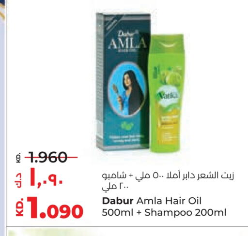 DABUR Hair Oil available at Lulu Hypermarket  in Kuwait - Jahra Governorate