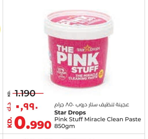 available at Lulu Hypermarket  in Kuwait - Jahra Governorate