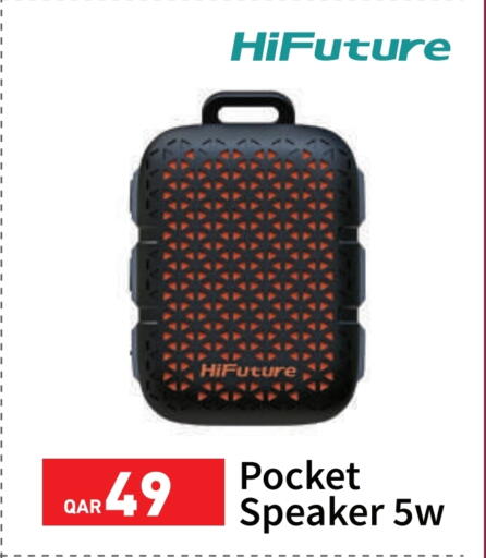 Speaker available at Peoples Telecom in Qatar - Al Shamal