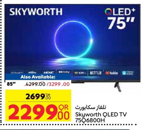 QLED TV available at Carrefour in Qatar - Al Daayen