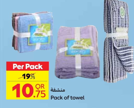 available at Carrefour in Qatar - Al-Shahaniya