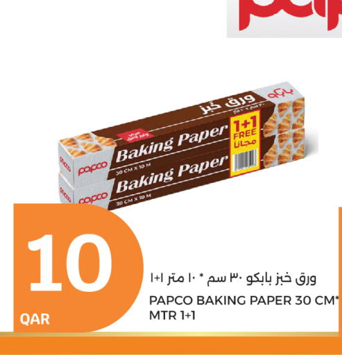 available at City Hypermarket in Qatar - Al Daayen