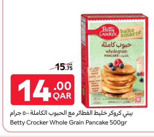 طحين ولوازم خبز in كارفور, قطر Offers - قطر بيتي كروكر available at كارفور in قطر - الوكرة