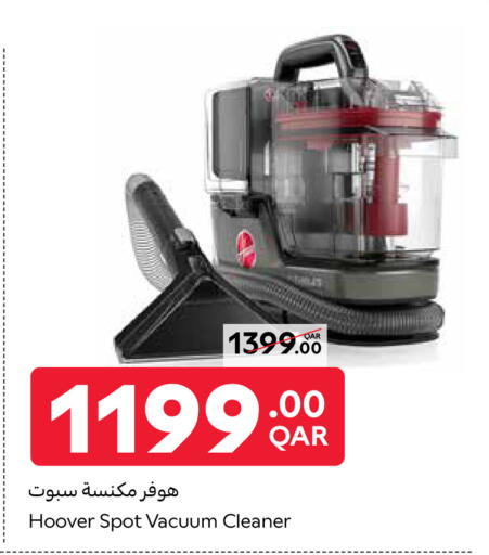HOOVER Vacuum Cleaner available at Carrefour in Qatar - Al Daayen