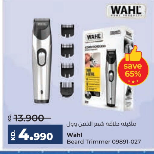 وال كريم إزالة الشعر available at لولو هايبر ماركت in الكويت - محافظة الأحمدي