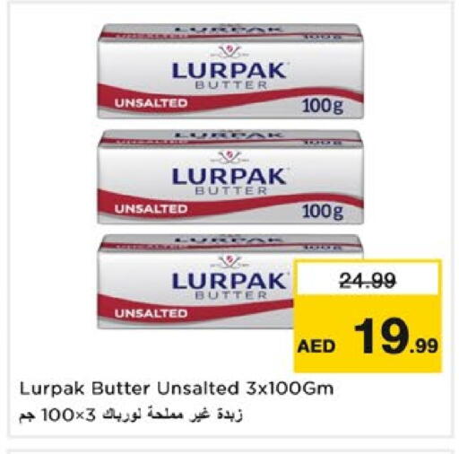 لورباك available at نستو هايبرماركت in الإمارات العربية المتحدة , الامارات - دبي