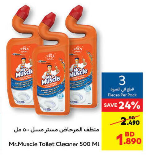 MR. MUSCLE Toilet / Drain Cleaner available at Carrefour in Bahrain