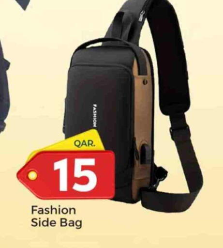available at باريس هايبرماركت in قطر - الدوحة