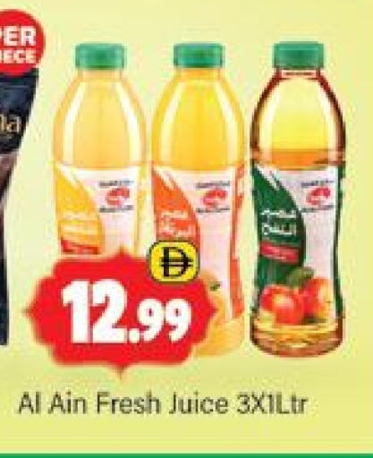 AL AIN available at Al Madina  in UAE - Dubai