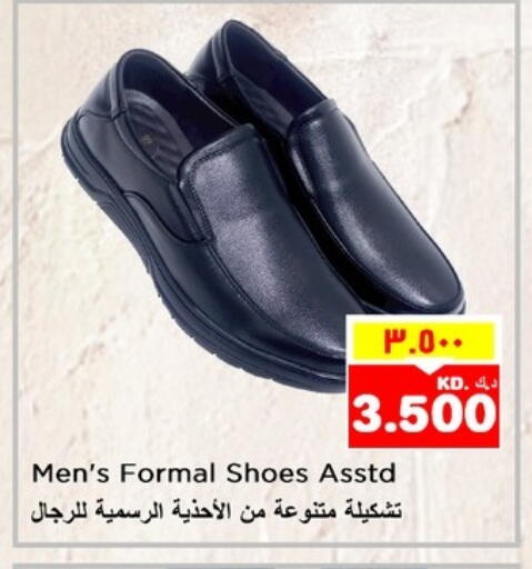 available at Nesto Hypermarkets in Kuwait - Kuwait City