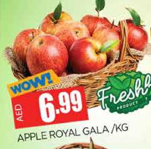 Apples available at AL MADINA in UAE - Sharjah / Ajman
