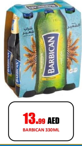 BARBICAN available at Gift Day Hypermarket in UAE - Sharjah / Ajman