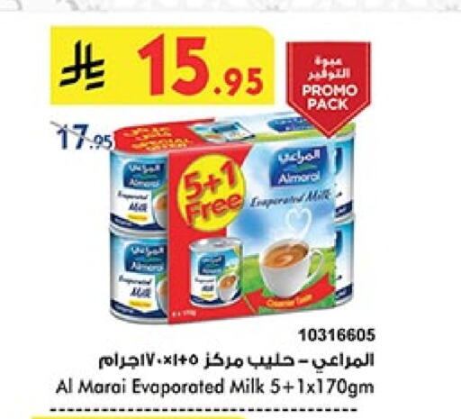 Powdered & Condensed Milk in Bin Dawood, Saudi Arabia Offers - Saudi Arabia ALMARAI Evaporated Milk available at Bin Dawood in KSA, Saudi Arabia, Saudi - Medina