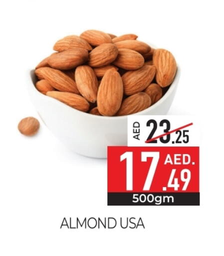available at Delice Supermarket in UAE - Abu Dhabi