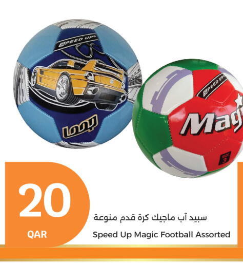 available at City Hypermarket in Qatar - Al Shamal