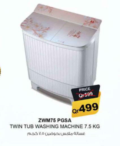 Washing Machine available at Safari Hypermarket in Qatar - Doha