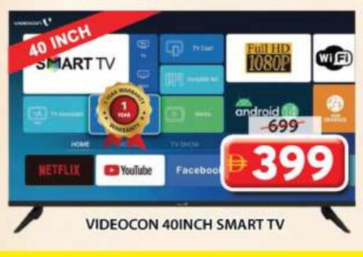 VIDEOCON Smart TV available at Grand Hyper Market in UAE - Sharjah / Ajman
