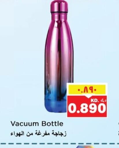 available at Nesto Hypermarkets in Kuwait - Ahmadi Governorate