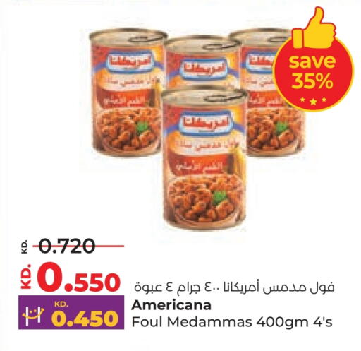AMERICANA Fava Beans available at Lulu Hypermarket  in Kuwait - Jahra Governorate