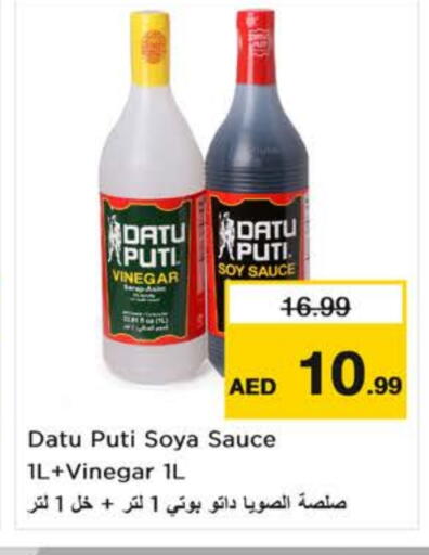 Vinegar available at Nesto Hypermarket in UAE - Fujairah