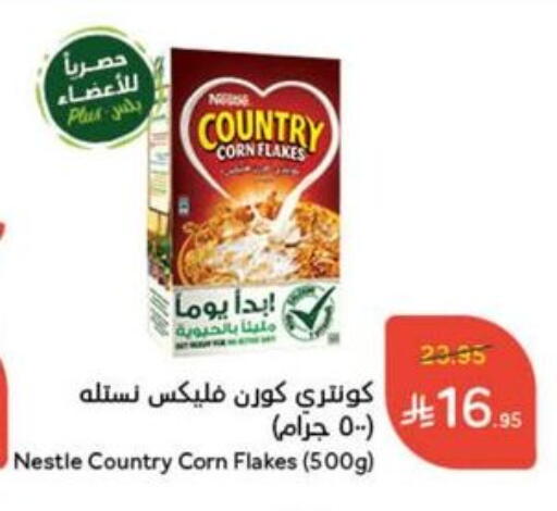 NESTLE Corn Flakes available at Hyper Panda in KSA, Saudi Arabia, Saudi - Qatif