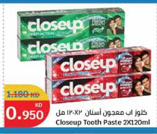 CLOSE UP Toothpaste available at City Hypermarket in Kuwait - Jahra Governorate