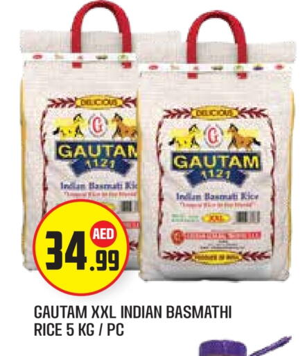 Basmati / Biryani Rice available at Baniyas Spike  in UAE - Abu Dhabi